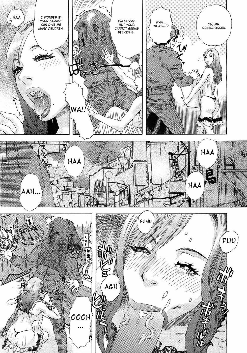 Hentai Manga Comic-The Madam of the Inumaru house-Read-7